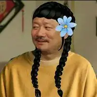 乡村爱情搞笑头像组合微信头像图片大全

