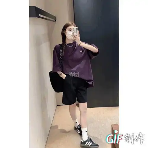 29.9抢杨幂同款超多明星都在穿,可情侣款
