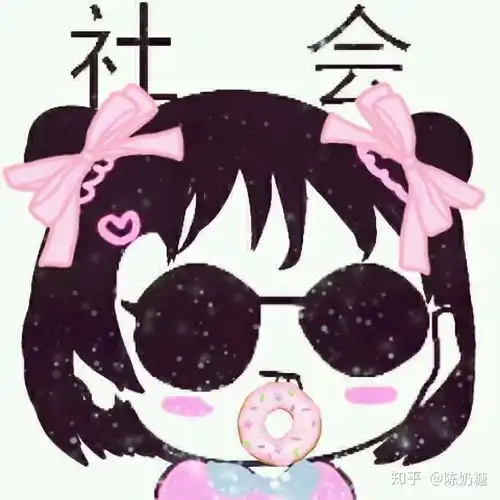 有哪些好看的情侣头像最好是二次元的谢谢
