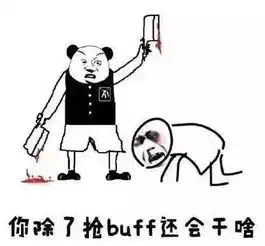 王者荣耀想象的女玩家vs现实的女玩家,最后的聊天记录扎心了
