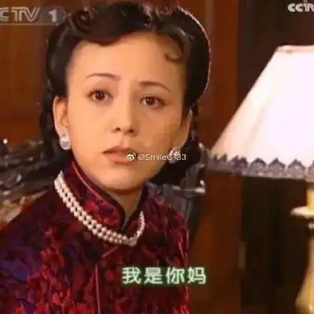 换了个头像后,男友把我拉黑了
