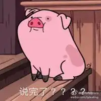 梅宝和摇摇猪情侣头像微信头像图片大全

