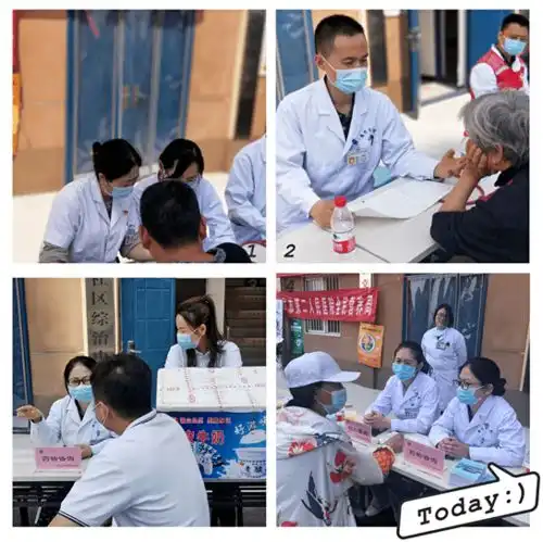 营养科普进社区义诊咨询送健康志愿服务暖人心药械党支部联合山阳区疾控中心志愿服务队开展主题党日活动

