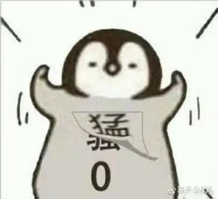 安徽理科高考五百分建不建议复读
