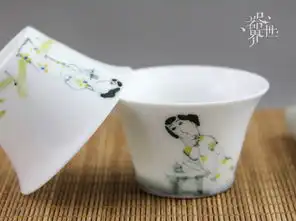 七夕情人节给你一杯子,我会陪你一辈子器世界精品茶具原创设计
