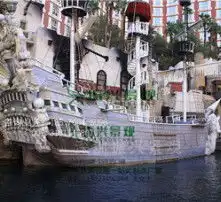 黄页88高清图片
