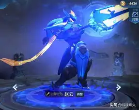 王者荣耀除了猴子情侣皮肤,赵云的引擎之心也在2月4日返场
