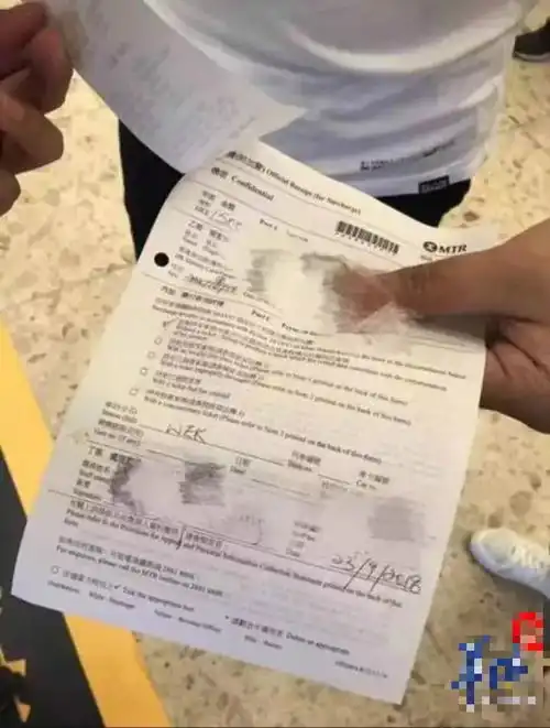 忘记下车被罚1500港元,乘广深港高铁的这些攻略要记牢

