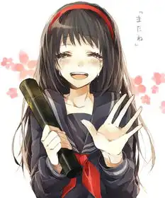 插画美少年来自晓桃芓的图片分享堆糖网
