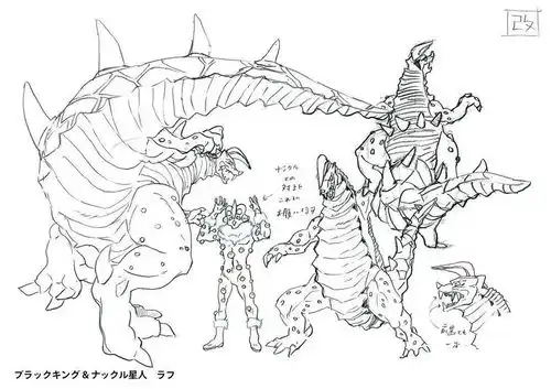 经典收藏奥特曼兄弟动画手绘人设原画集
