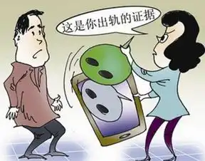 八字算命婚姻感情小三咨询如何化解婚姻劫难避免离婚
