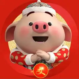 大家要的喜庆猪年姓氏头像,快给自己的头像换个喜气点的吧
