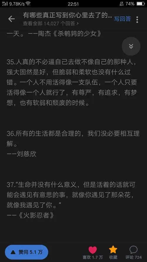 初三了,学习压力很大我最好的朋友心情很低落很丧很抑郁她成绩很好在qq上聊天,我该怎么安慰她
