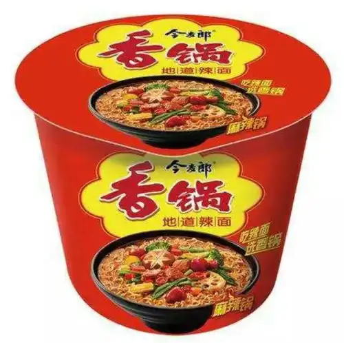 今天,是方便面的生日
