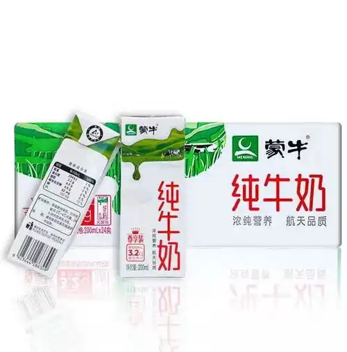蒙牛牛奶
