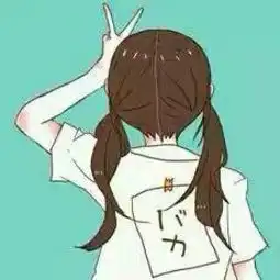 动漫情侣头像搞怪
