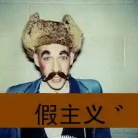 求情侣头像,不带字,求好看,
