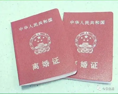 扬州每年上万对夫妻离婚,究竟为什么
