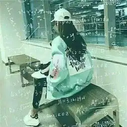 这个是情侣头像吗如果是的话,那有另一张吗有的话发给我
