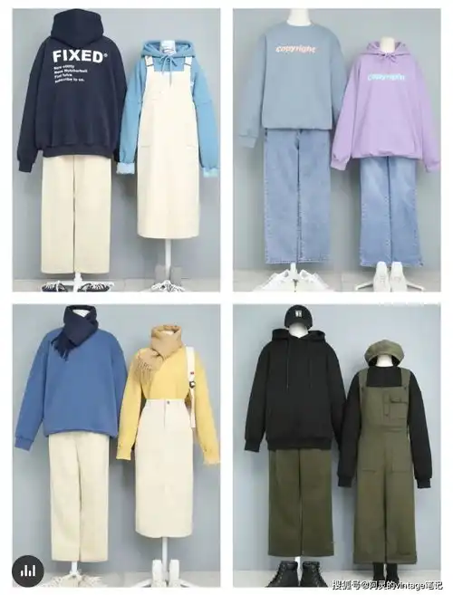 韩剧男女主情侣装穿搭指南丨穿出最强cp感

