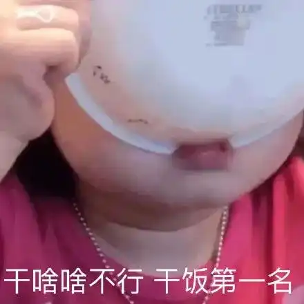 怀孕长斑怎么办能祛除吗
