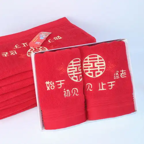 结婚纯棉红毛巾创意洗脸情侣毛巾一对洗澡洗脸吸水全棉毛巾
