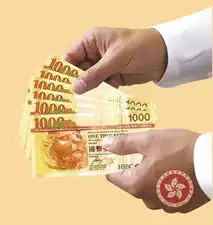 港府公布派钱细节11月起长者优先惠及610万人
