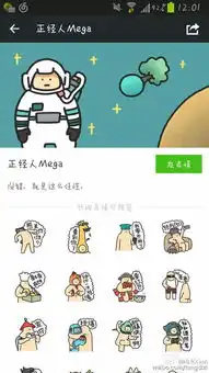 肥宅的快乐它都懂,揭秘gon的旱獭成长史
