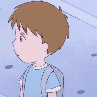 樱桃小丸子情侣头像你往前走,我情侣头像我要个性网
