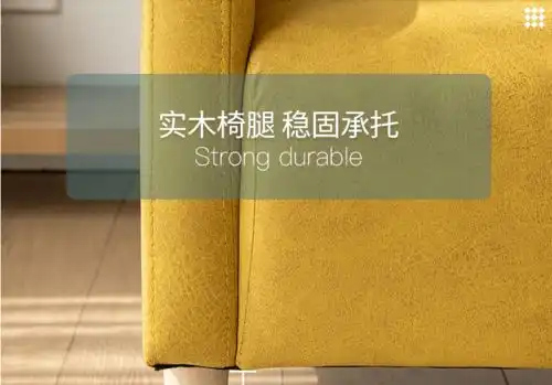 好物推荐90后情侣最爱的500元内双人沙发
