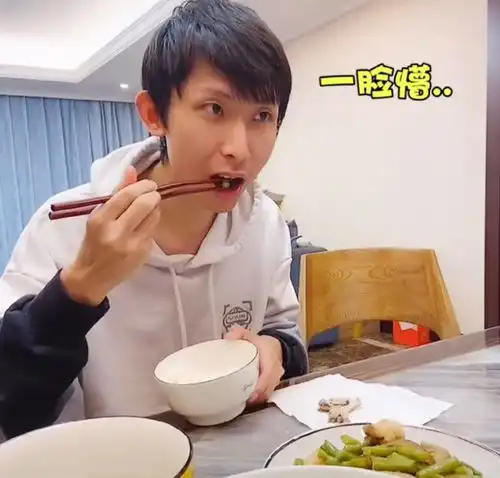 当兮兮问梦泪可以吗难道是暗示要结婚,梦老师还是干饭要紧
