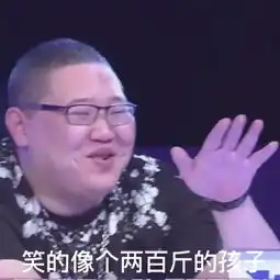 pdd狼人杀图片下载pdd狼人杀图片高清无水印极光下载站
