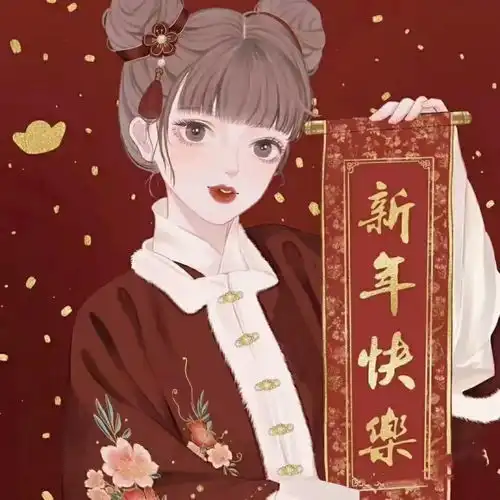 2022新年情头虎年情侣头像
