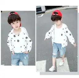 2019新款百搭童防晒衣男女宝宝夏装中小童儿童防晒服童装pwy
