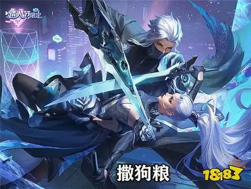 2021年情人节皮肤大受好评花木兰比兰陵王更受欢迎
