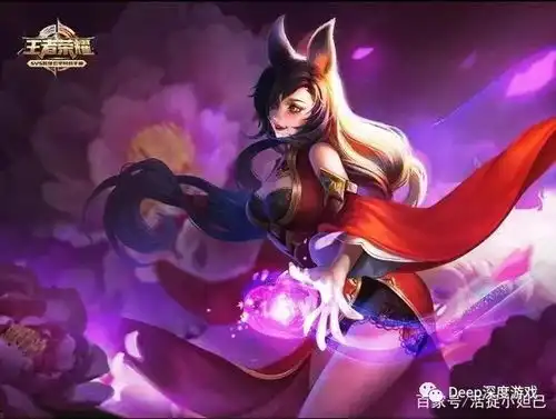 王者荣耀,妲己这套出装和铭文绝对暴力,你说这么出的吗
