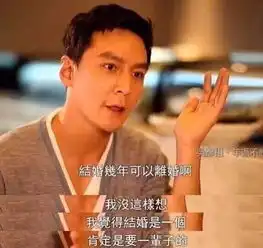 吴彦祖吴尊长得帅的男人都在比谁更深情
