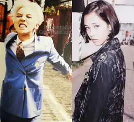 权志龙水原希子分手粉丝终于可以睡个好觉了
