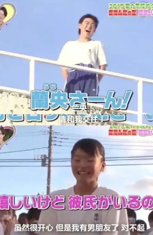 为了不让父母发现早恋,我每天凌晨偷偷洗头
