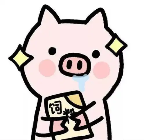 火爆抖音的情侣头像,呆萌可爱,糟糕,是心动的感觉
