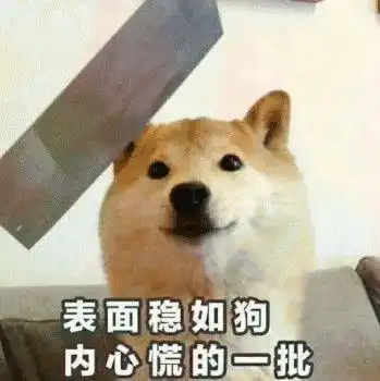 最低12冷空气到货,请准备签收
