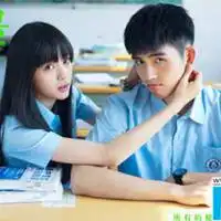 陈飞宇校服头像
