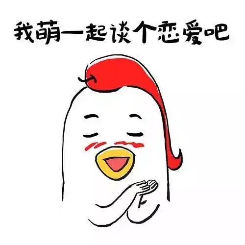 亲,你的2018年新年计划,请查收
