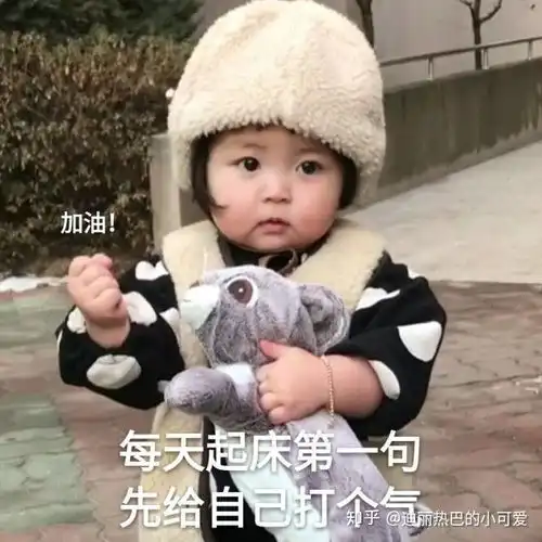 越吃越瘦是怎样的体验

