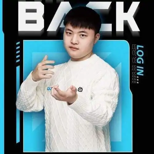 blg轻取tt拿下四连胜,uzi上场仍然是个未知数
