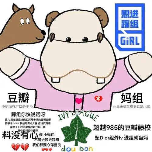 画好头像了我的头像有很多缺点,希望会...
