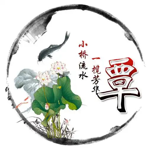 古风中国风微信专属头像,荷花中国风古韵头像
