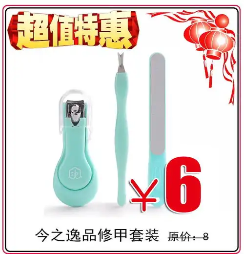 最后500套情侣玫瑰杯速来领取,新年日用大礼包超低价,你家年货备齐了吗
