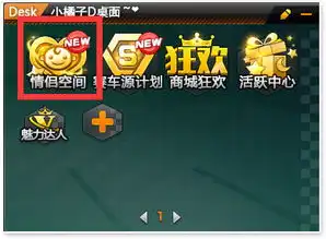 17173qq飞车游戏专区qq飞车官网核心合作站
