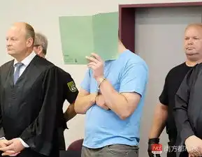 女子诱骗男子施暴德国情侣奸杀夜跑中国女留学生

